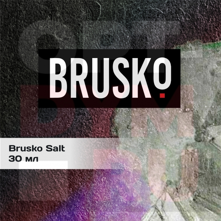 Жидкость Brusko Salt, 30 мл (Солевой никотин)